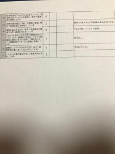 image3.jpeg